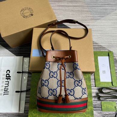 550621 20.5X26X11cm MP   (1)